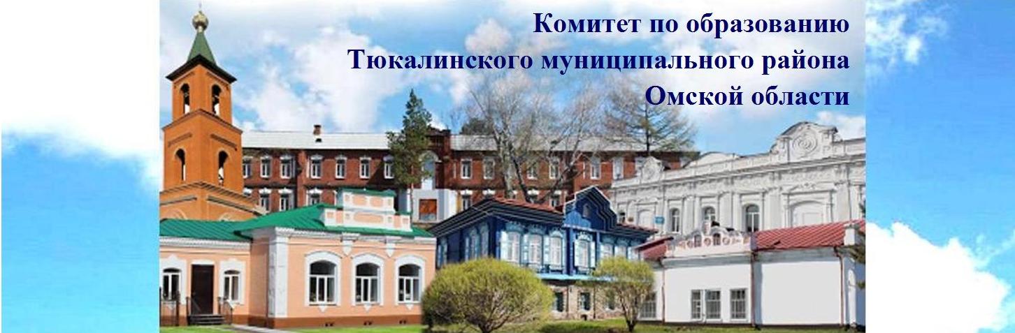 Как сделать макияж в театр